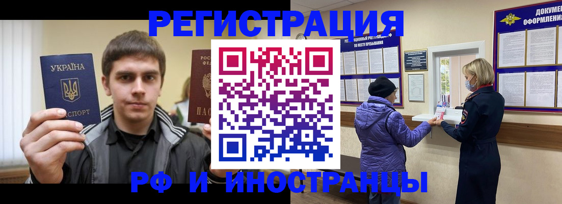 форма 3 в Пушкино